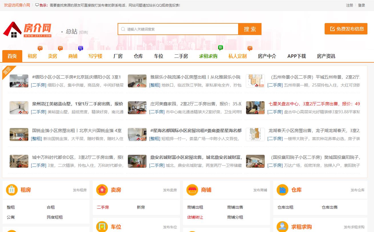 360截图20260911100759347.jpg